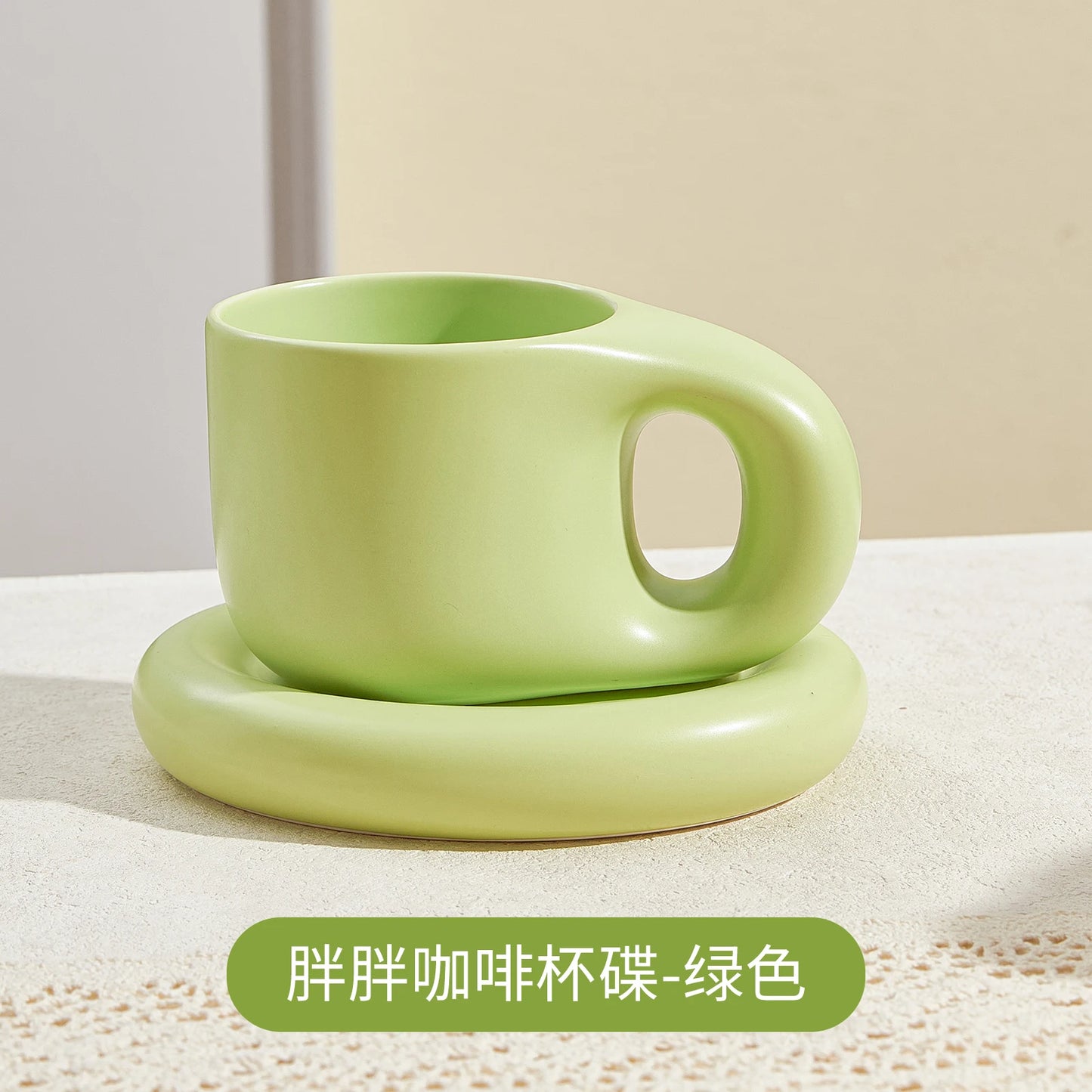 Nordic Modern Ceramic Coffee Cups and Plates Korean Ins Cute Trendy Chubby Cup Office Makron Color Spotted Texture Couple Cup