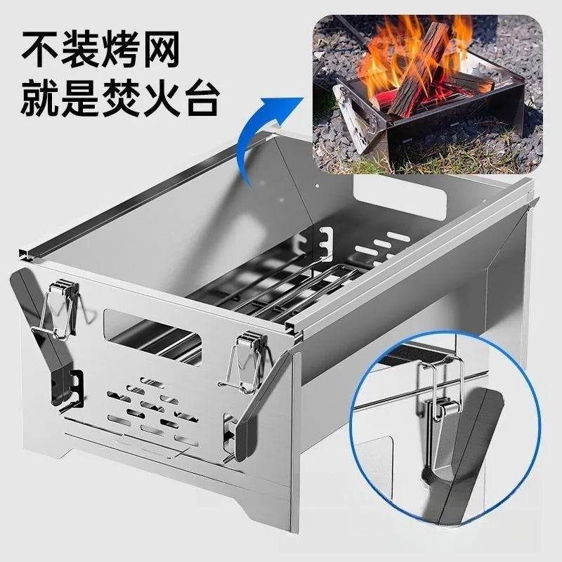 Portable Charcoal BBQ Grill Detachable Flip Outdoor Rotating Barbecue Rack