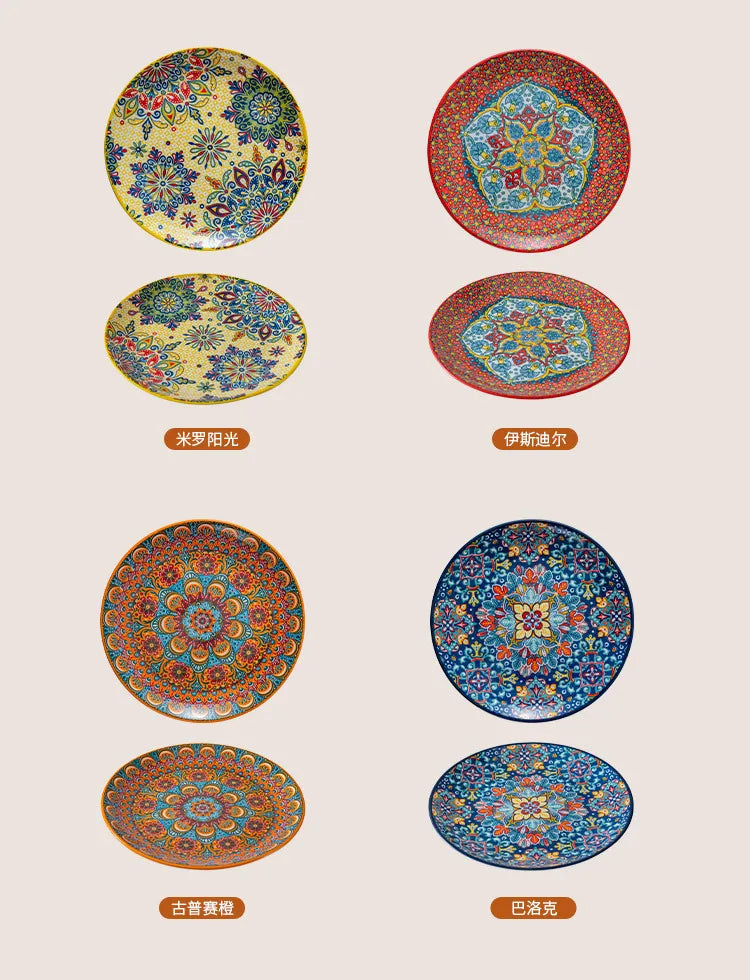 Bohemian Ceramic Plate Home Western Cuisine Plate Creative Cuisine Plate Restaurant