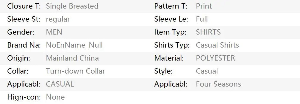 Leopard Print Shirt Men's Cuffed Fashion Casual Men's Soft Comfort High End Party Tops Men's Street Long Sleeve Clothing Tops