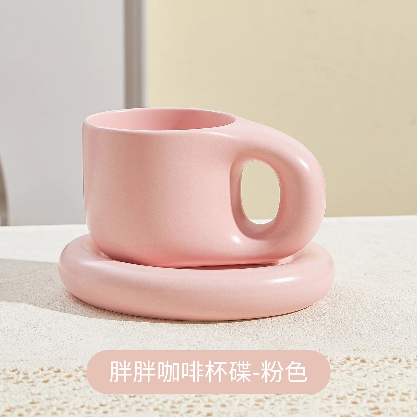 Nordic Modern Ceramic Coffee Cups and Plates Korean Ins Cute Trendy Chubby Cup Office Makron Color Spotted Texture Couple Cup