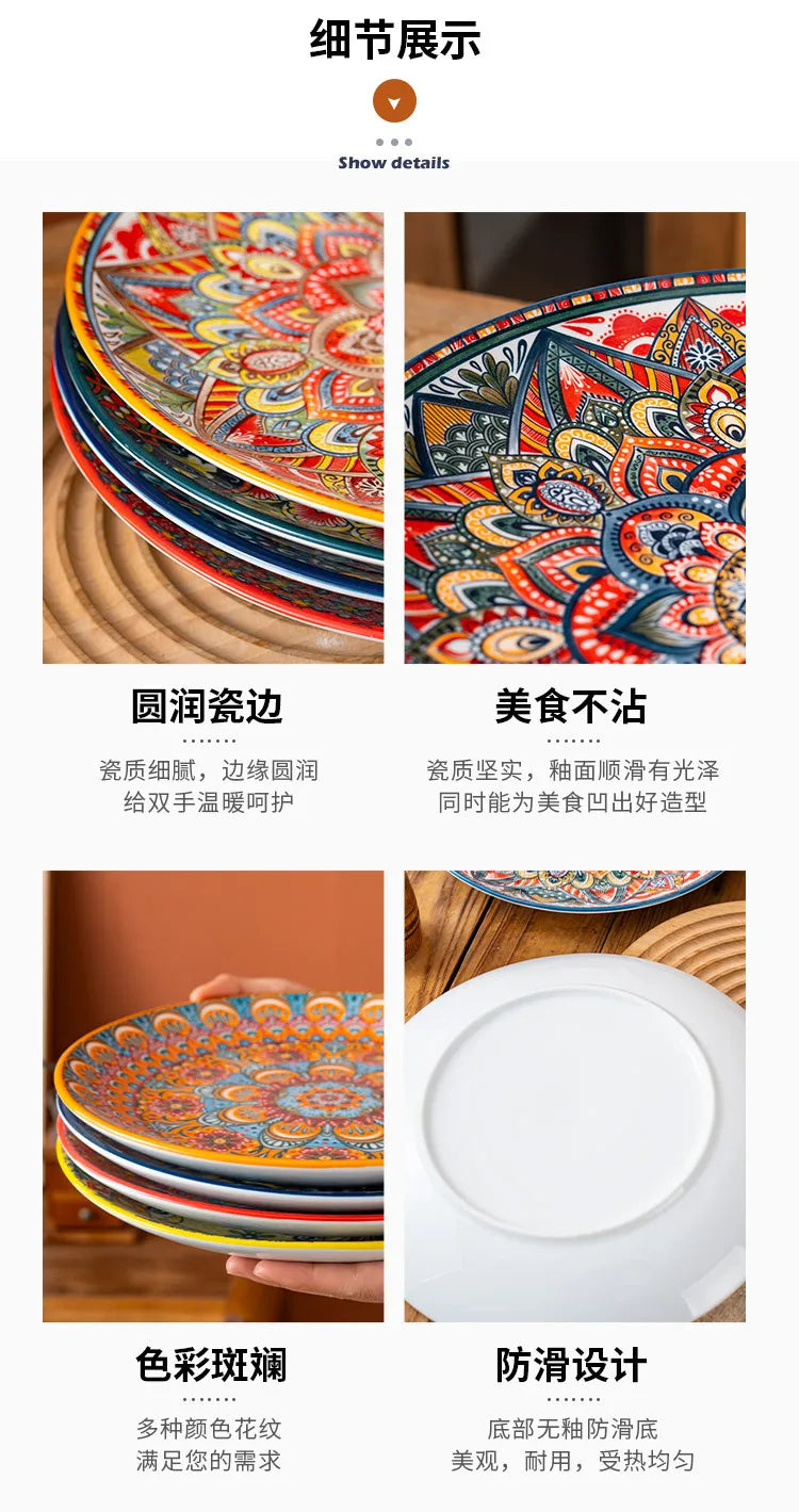 Bohemian Ceramic Plate Home Western Cuisine Plate Creative Cuisine Plate Restaurant