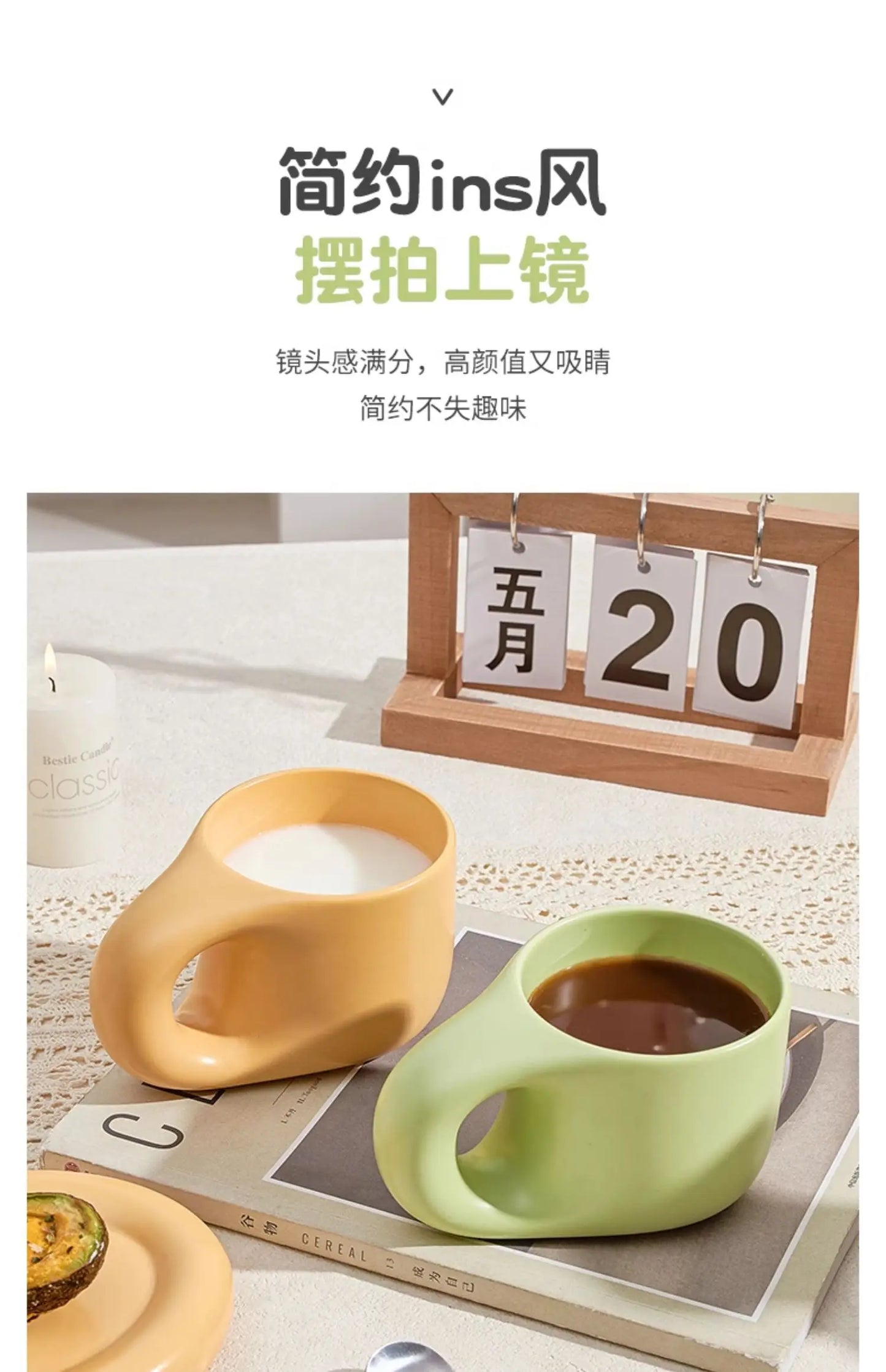 Nordic Modern Ceramic Coffee Cups and Plates Korean Ins Cute Trendy Chubby Cup Office Makron Color Spotted Texture Couple Cup