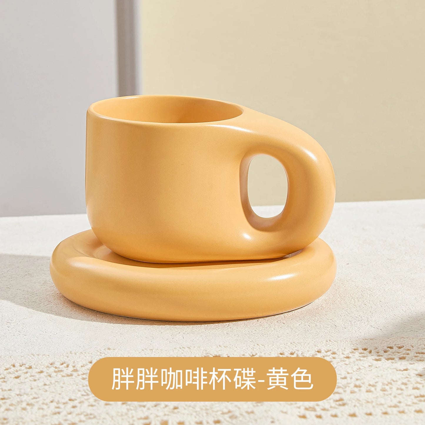 Nordic Modern Ceramic Coffee Cups and Plates Korean Ins Cute Trendy Chubby Cup Office Makron Color Spotted Texture Couple Cup