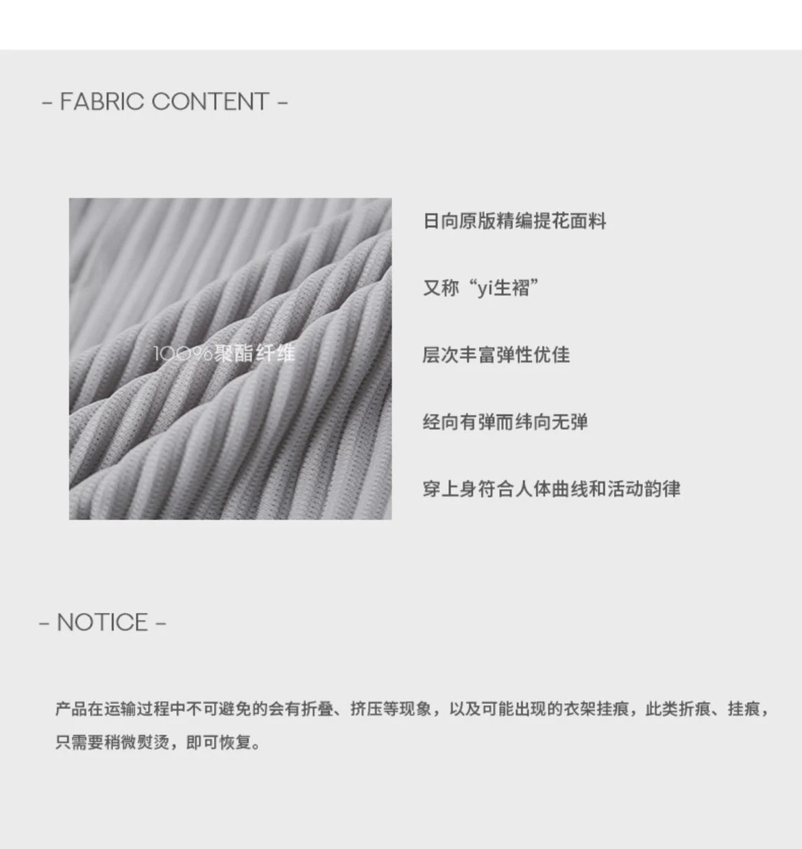 Pleats Pleated Original Short-sleeved Shirt Men's Short-sleeved Blouse 2024 Spring And Summer Loose Casual Jacket Solid Color