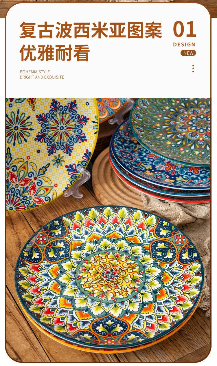 Bohemian Ceramic Plate Home Western Cuisine Plate Creative Cuisine Plate Restaurant