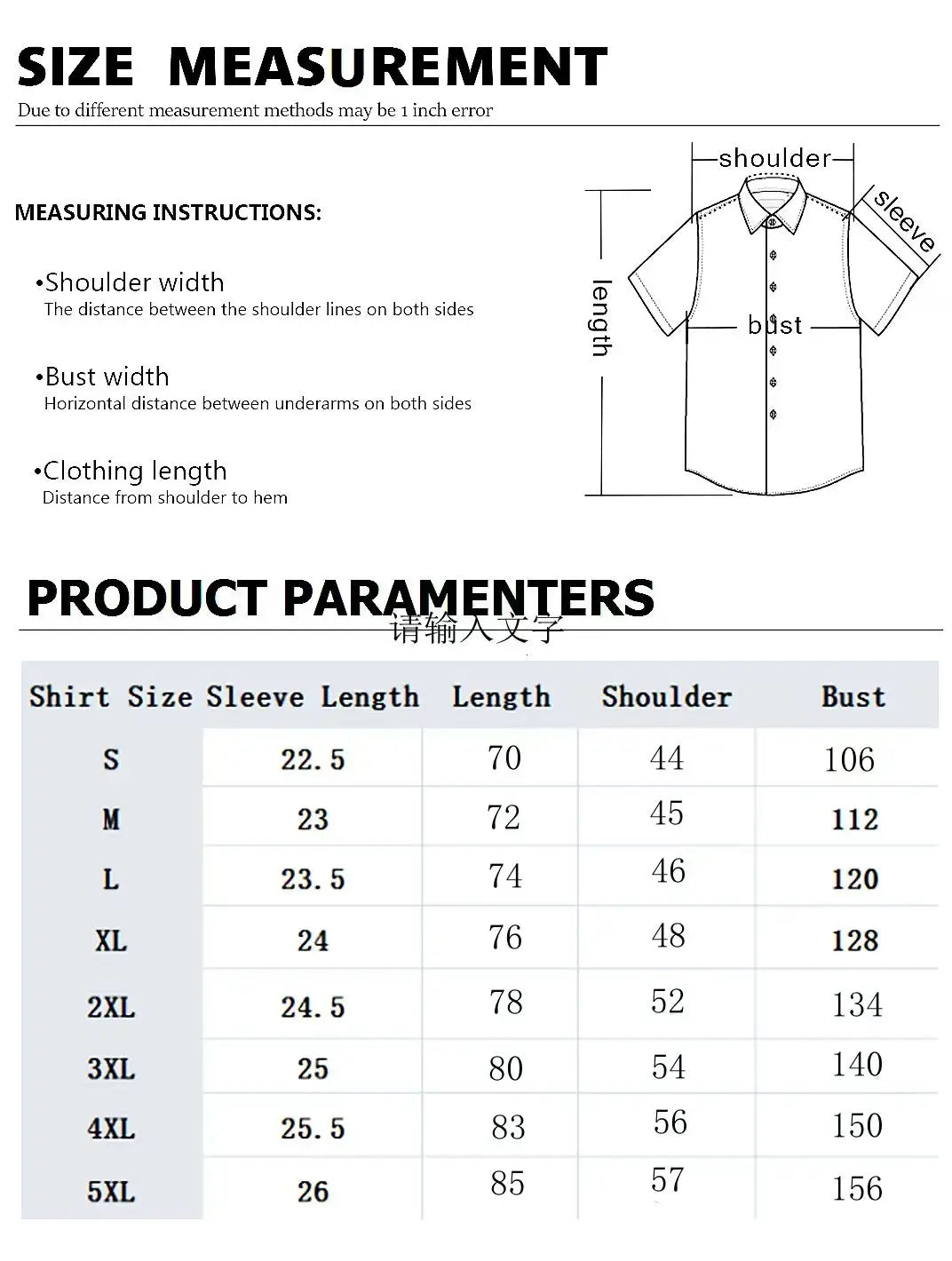 Fashion Shirt for Men 3d Ink Painting Prints Men'S Clothing Daily Casual Short Sleeve Beach Party Sweatshirt Street Hawaii Shirt