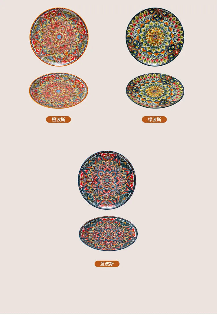 Bohemian Ceramic Plate Home Western Cuisine Plate Creative Cuisine Plate Restaurant