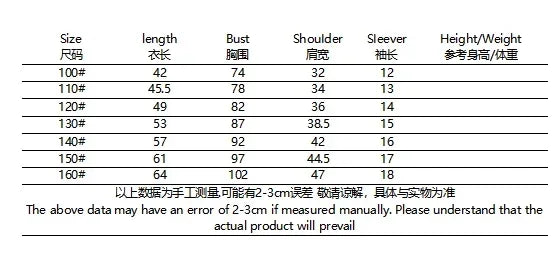 Fashion Shirt for Men 3d Ink Painting Prints Men'S Clothing Daily Casual Short Sleeve Beach Party Sweatshirt Street Hawaii Shirt